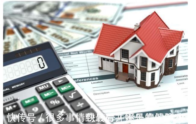 年轻人|为何很多年轻人非要在大城市购房？专家道出实情，很多年轻人认同