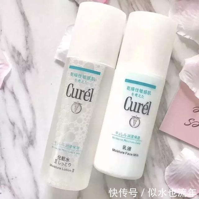 美白|美白补水保湿抗老的乳液推荐:效果极好,让令你的肌肤更细滑明亮