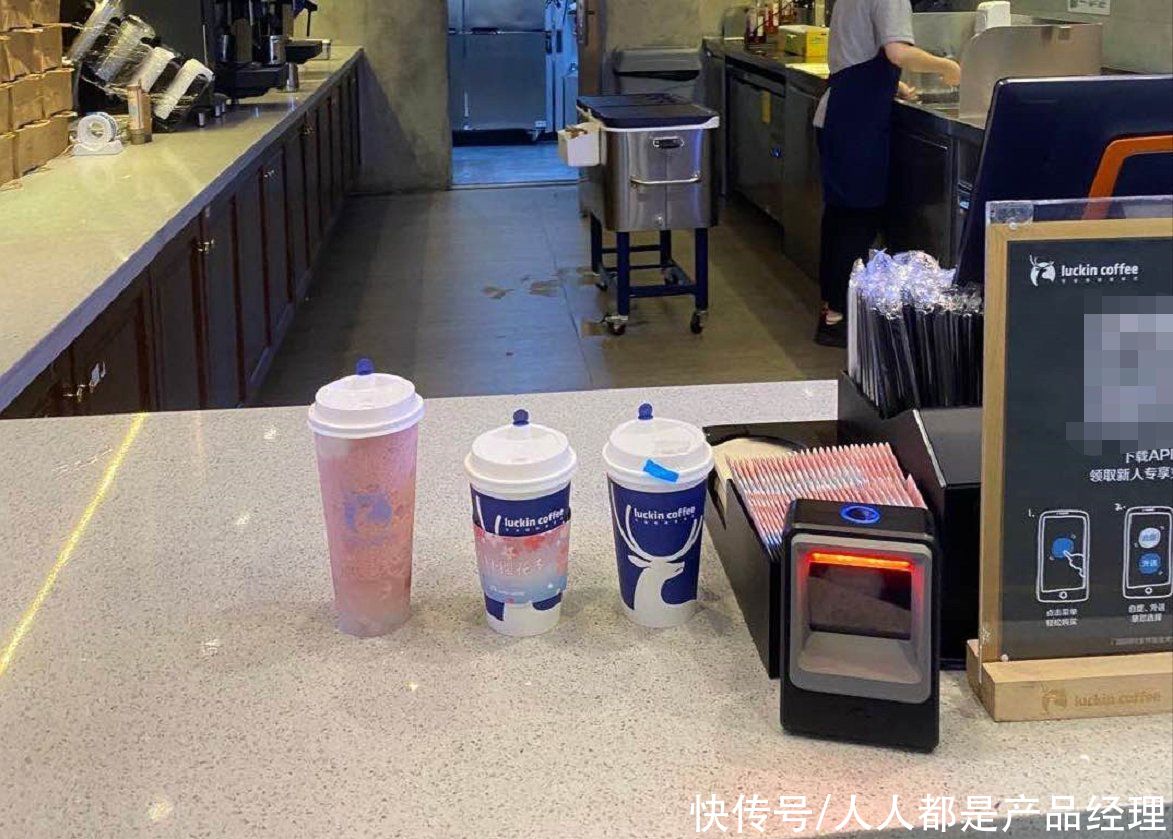 瑞幸|瑞幸咖啡是怎么实现超7500万消费用户增长的?