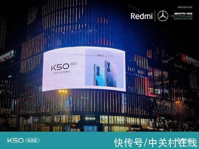 起步价|干翻小米？配置拉满联合车队的Redmi K50电竞版意欲何为