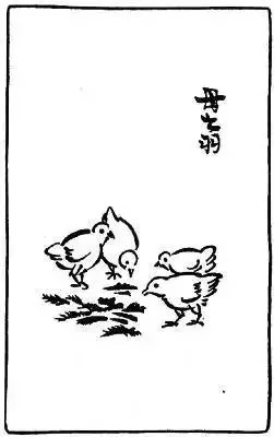 林语堂|弘一法师李叔同,一个真正值得我们铭记的人