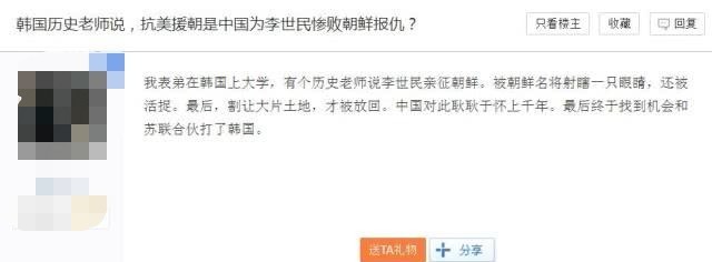 战役|李世民征讨高句丽是一场失败战役,还输的很惨?看看最终战果就知道