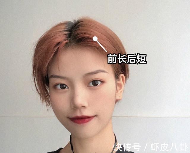 头发|别再乱剪短发！你身高决定你头发的“长度”，快看你适合留多长？