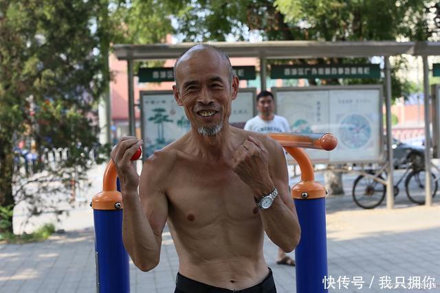 金匮要略|张仲景留下的“小金方”，睡前喝一杯，还你“婴儿肾”