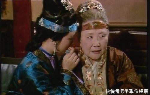 寿礼|贾母的八旬之庆,收到了一件珍贵的贺礼,却暗藏着可怕的真相