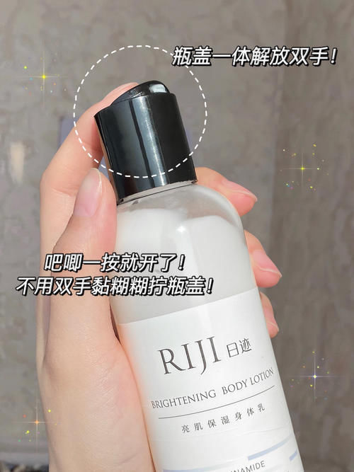 卸妆|用过一次就爱上的小众好物,欣欣子同款你值得拥有!