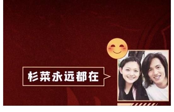 袁咏仪|《披荆斩棘的哥哥》超强打call阵容，哥哥们的排面有了