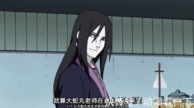 千鸟|对于宇智波佐助而言,谁才是最好的老师?卡卡西和大蛇丸都不如他