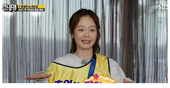 宋智孝一剪没?VERIVERY口臭?姜丹尼尔新戏?梁世灿乱开玩笑?