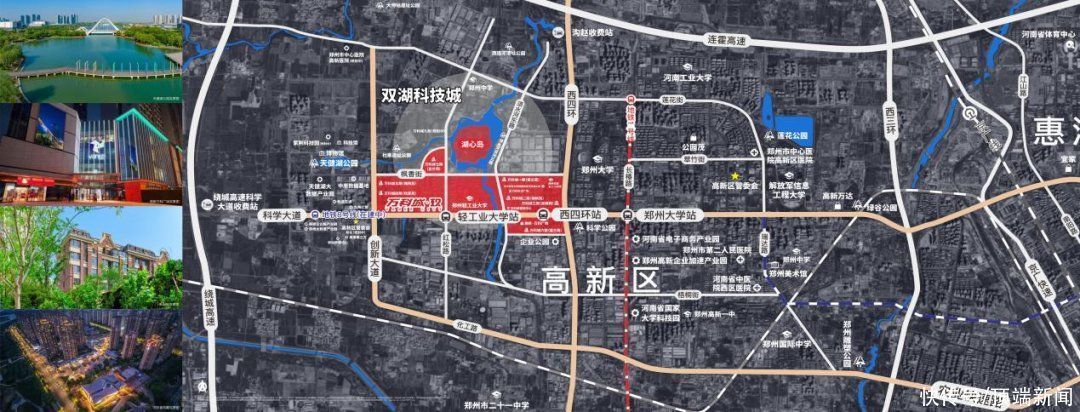 业主|轰轰烈烈的“城市革新运动”中，为什么郑州万科能站在前排？