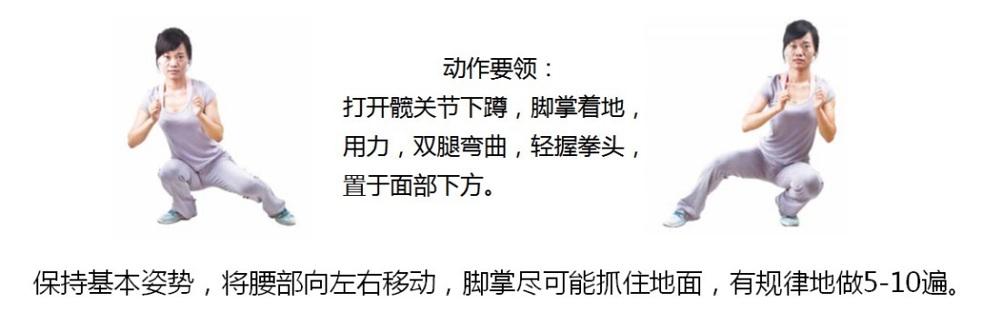 乌龙茶|大吃大喝之后不想长胖,关键走好这两步!