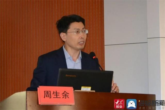 山东省泰山疗养院|山东省泰山医院（山东省泰山疗养院）成功举办省级继续医学教育项目“老年人合理用药研讨会”