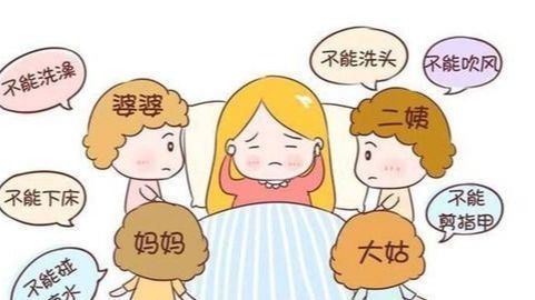 新妈妈注意，坐月子别再被传统习俗“坑”了，正确方法送给你