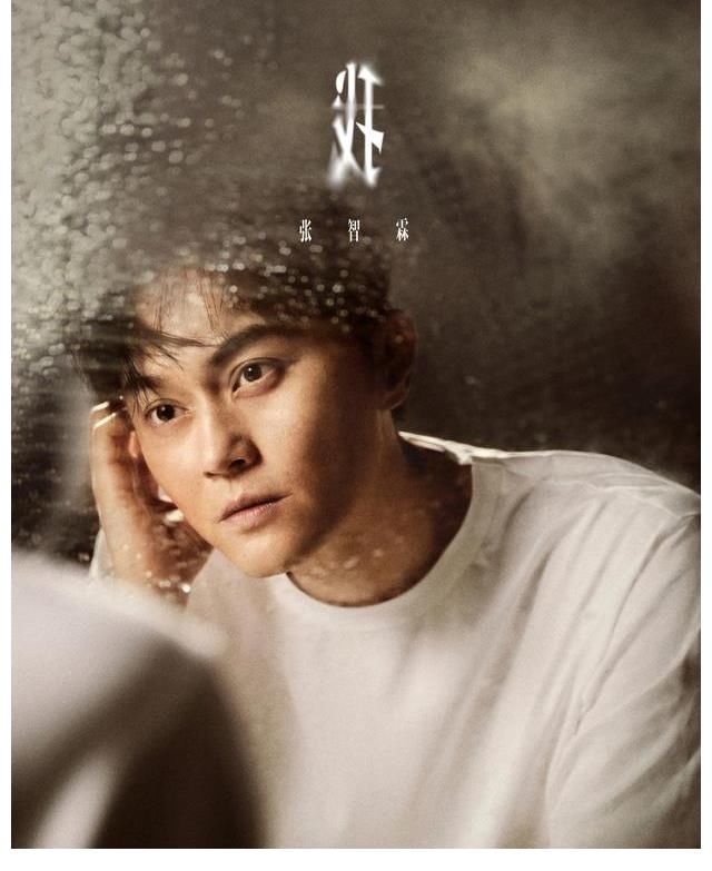 言承旭|霍尊暴雷,殃及《披荆斩棘的哥哥》,还没开播就被抵制!众怒难平