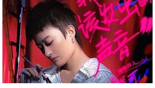 导师|曾轶可上综艺公开质疑节目组，却惹祸上身，反引来网友对她的质疑