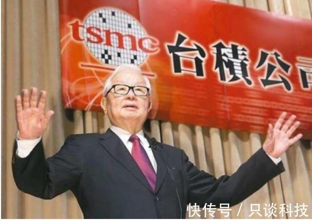 g台积电有点慌,3nm芯片加急,技术路线也要调整?