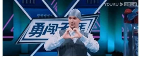 世界觀|老外看《這！就是街舞4》改變世界觀？官媒點贊，燃爆一整夏