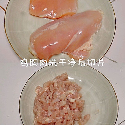 哈4|鸡胸肉炒豆角