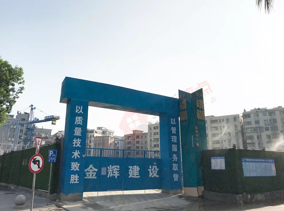 地铁站|同和冒出全新盘,要卖6万+?户型图、样板间流出……