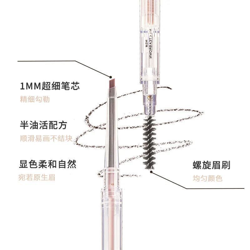 x90|为什么彩妆越买越少，却变得更美了？