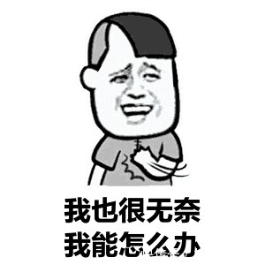 改造|这栋35㎡居室被日本设计师改成3室2厅复式，如今却变杂货堆？