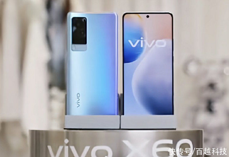 vivo|vivo新机来了，可惜无缘骁龙888，外观不再是秘密