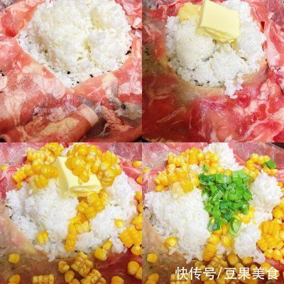 肥牛饭|黯然销魂的肥牛饭这样做最好吃，好吃