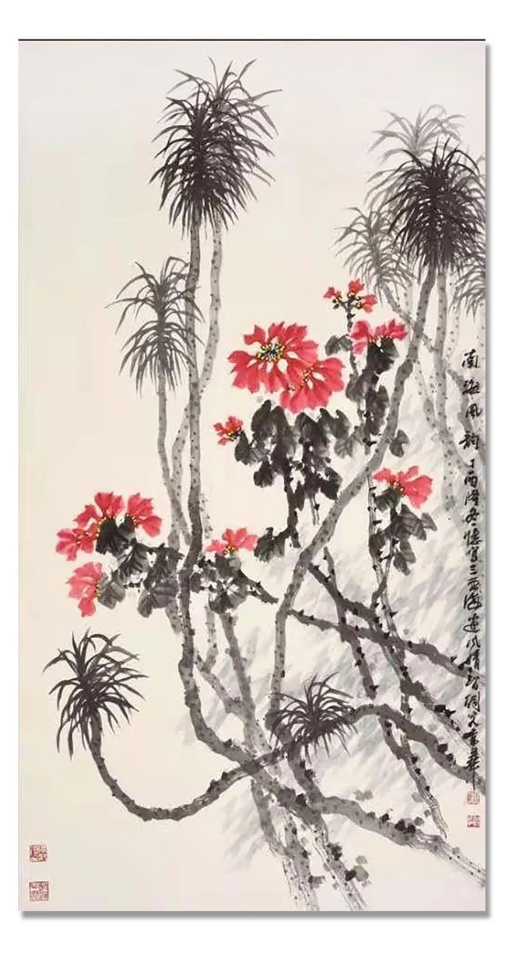 书画|「?李智纲」|丹青追梦 水墨本色-中国当代书画名家个人云展览