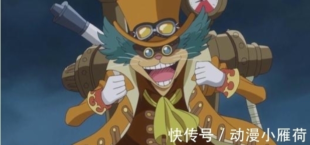 神级|海贼王:革命军为什么敢和天龙人对抗?尾田精心设计了这5个神级果实