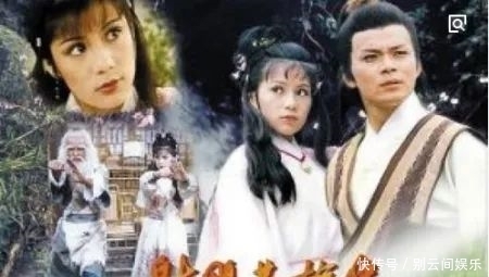 陈玉莲 这一娱乐圈乱象,20年前玩的更猛……