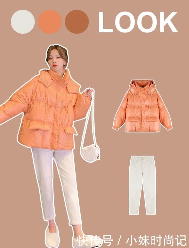 小个子秋冬棉服穿搭,显高显瘦又时髦,拒绝臃肿路人感