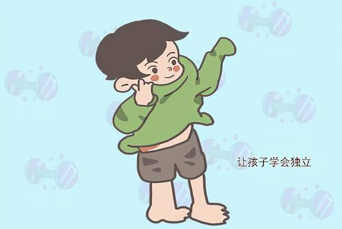 毁娃神器|父母别再给孩子这种礼物了,这无疑是“毁娃神器”,可长点心吧