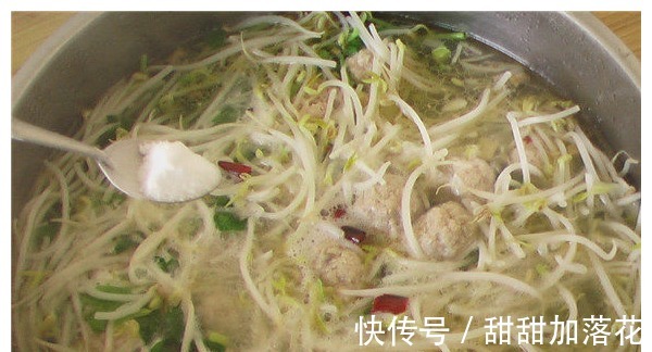 待客|它的叶酸是大豆的2倍，越到夏天越抢手，待客自吃都有面，太清爽！