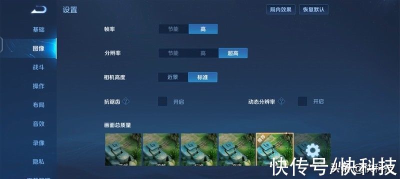 z5x|这质感绝了！iQOO Z5x评测：性能、续航都没得挑