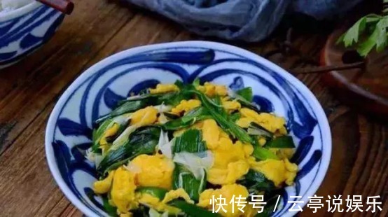 简单的几道家常美味,好吃美味,分分钟就能搞定,家里宴客必备!