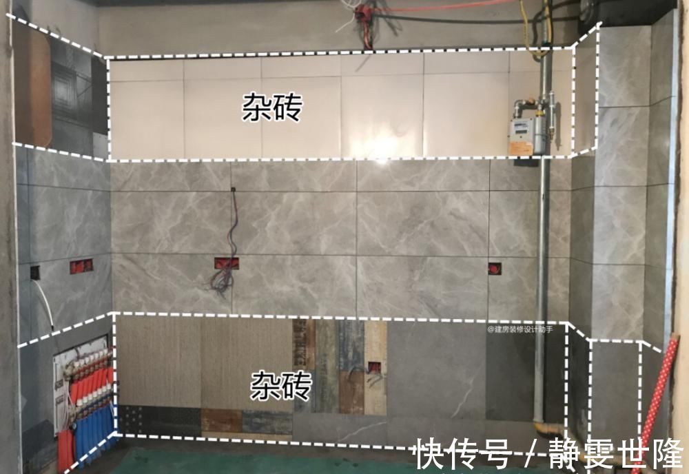 水垢|装修中这些地方不建议多花钱，“穷装”反而更干净、更实用！