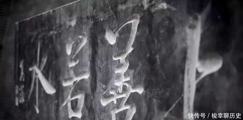 “上善若水”之七善,是修道之士的修持指南!