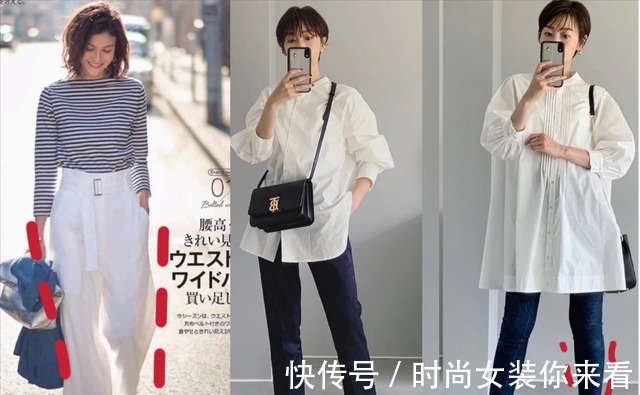 西装裤 女人40岁后别穿太老气,掌握这几个穿搭技巧,减龄又很有质感!