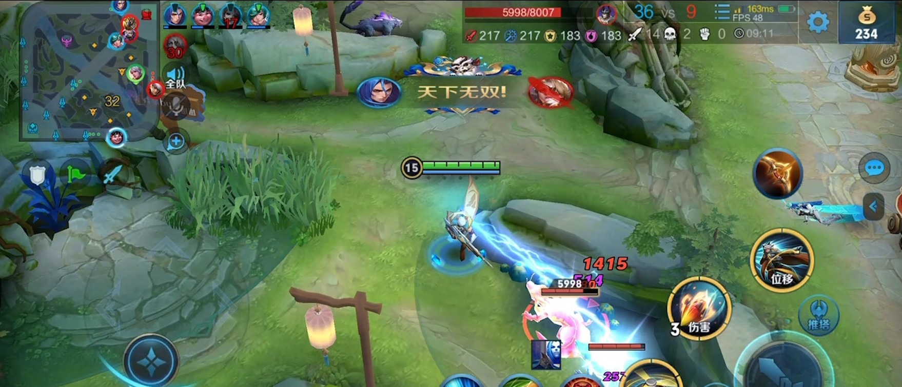 实力一般都|4个大神才会的操作,会做任何一个,队友都会高看你一眼