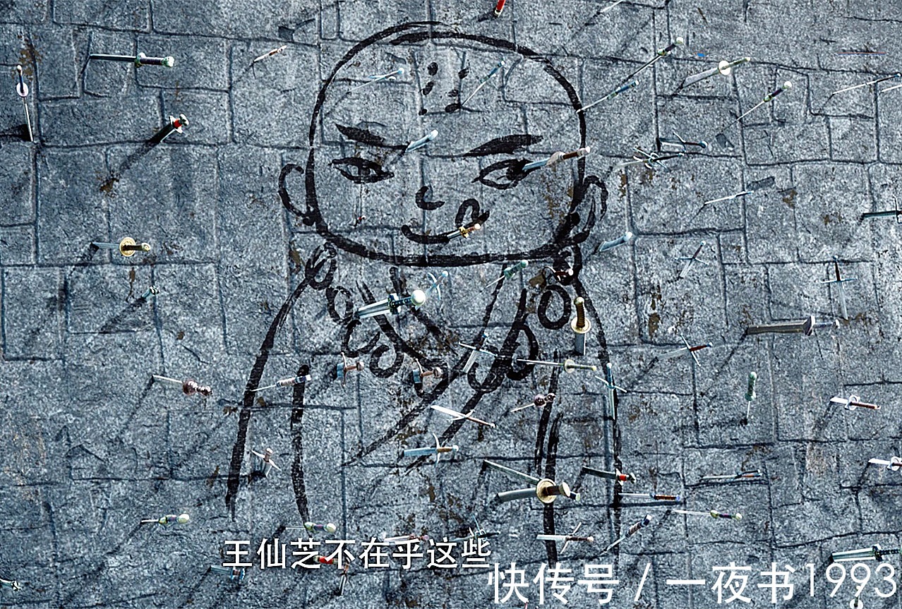 龙虎山@雪中悍刀行：在龙虎山、武帝城画画，小和尚是谁？前世乃佛陀弟子