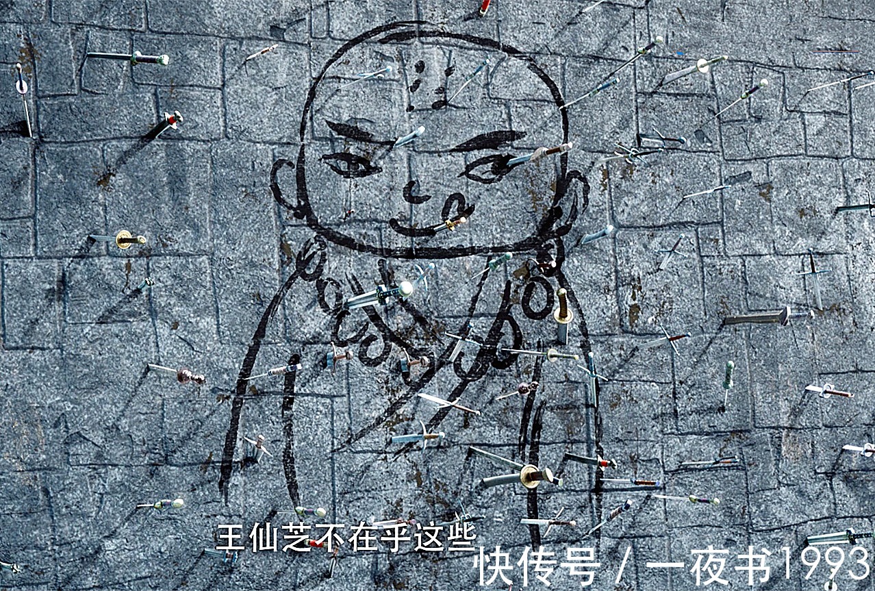 龙虎山@雪中悍刀行:在龙虎山、武帝城画画,小和尚是谁?前世乃佛陀弟子