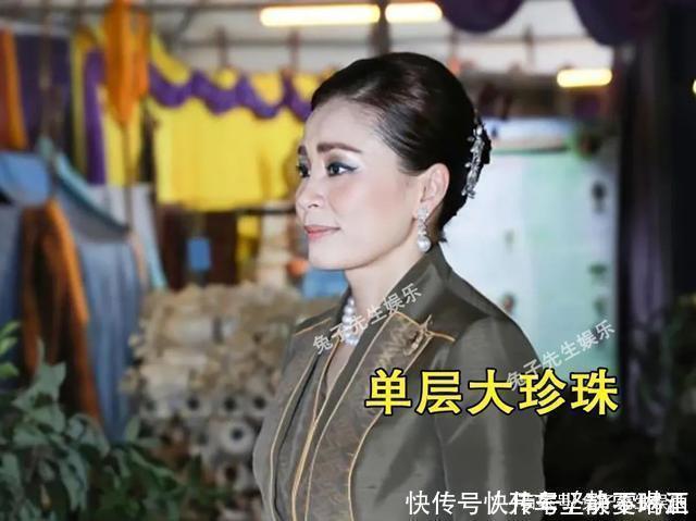 蓝宝石|贵妃10层珍珠算什么王后耳环上一颗珍珠比眼睛都大，这才是阔气