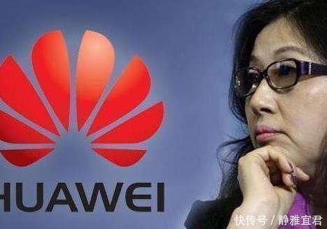 跨国公司|华为副总裁带头集体辞职,任正非却点头默许,这种事儿马云也干过