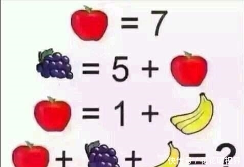 新郎好像不太喜欢新娘,最后一图难倒了百分99的人