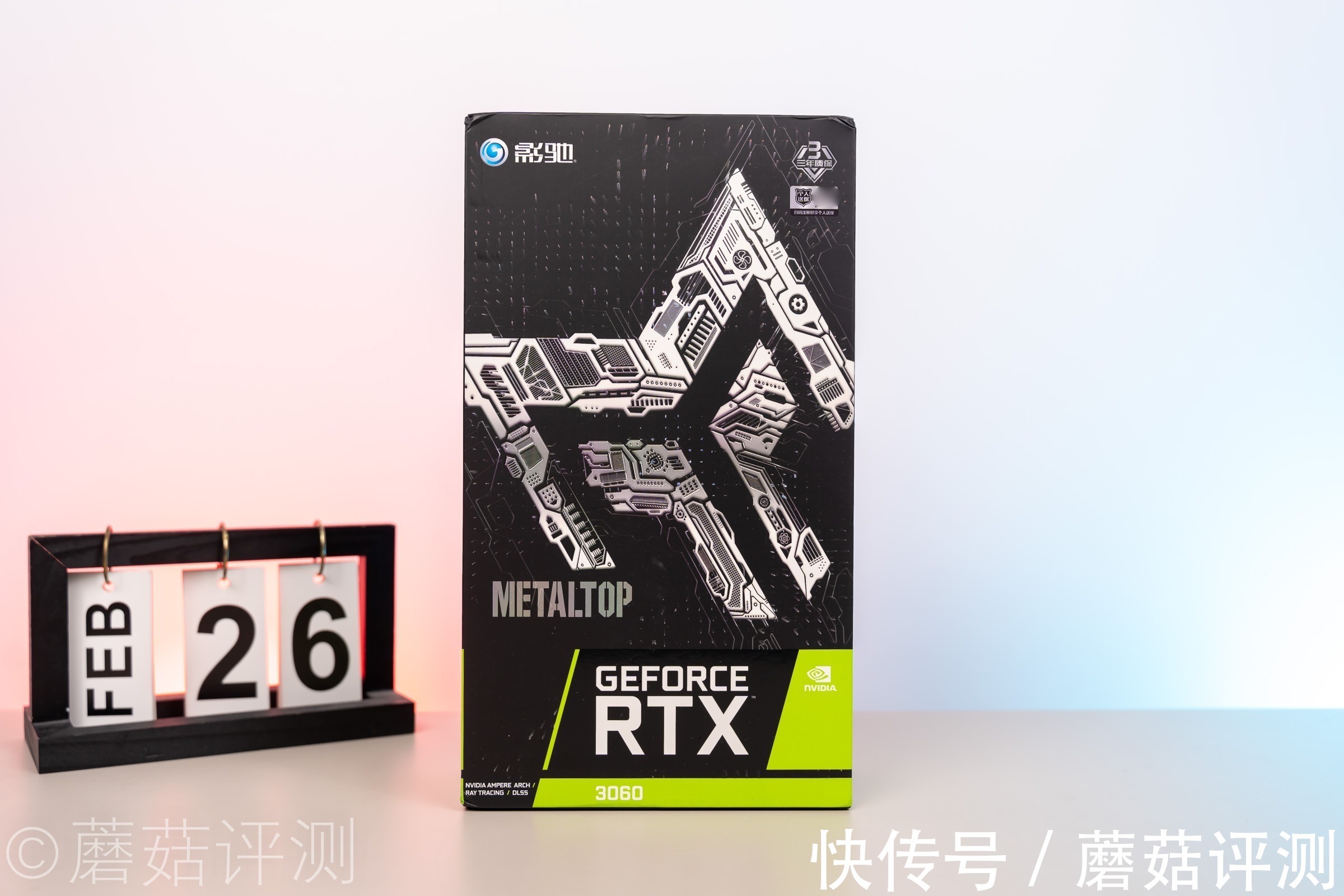 机箱|体积小巧，外形精致、影驰RTX3060金属大师Mini显卡 评测