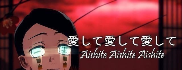 炭治郎|鬼灭之刃会不会出第二季,剧场版剧情对其影响有多大