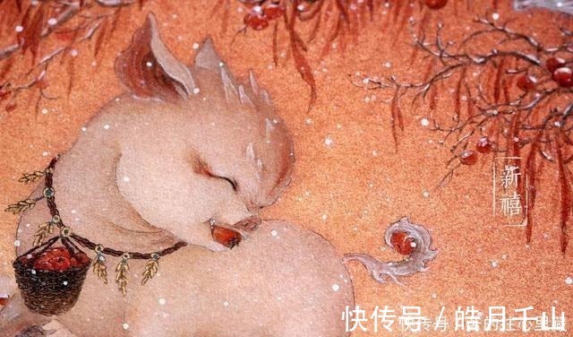 杉泽&90后画师把山海经异兽画活了,成功吸引1000多万粉