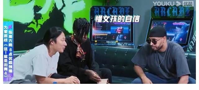 小山桃|街舞小黑屋規(guī)則升級(jí)：王一博雖然不懂女孩心思，送禮物卻難不倒他