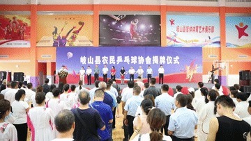 许昕|放下农具上球馆,这个老汉想和许昕来场对决!