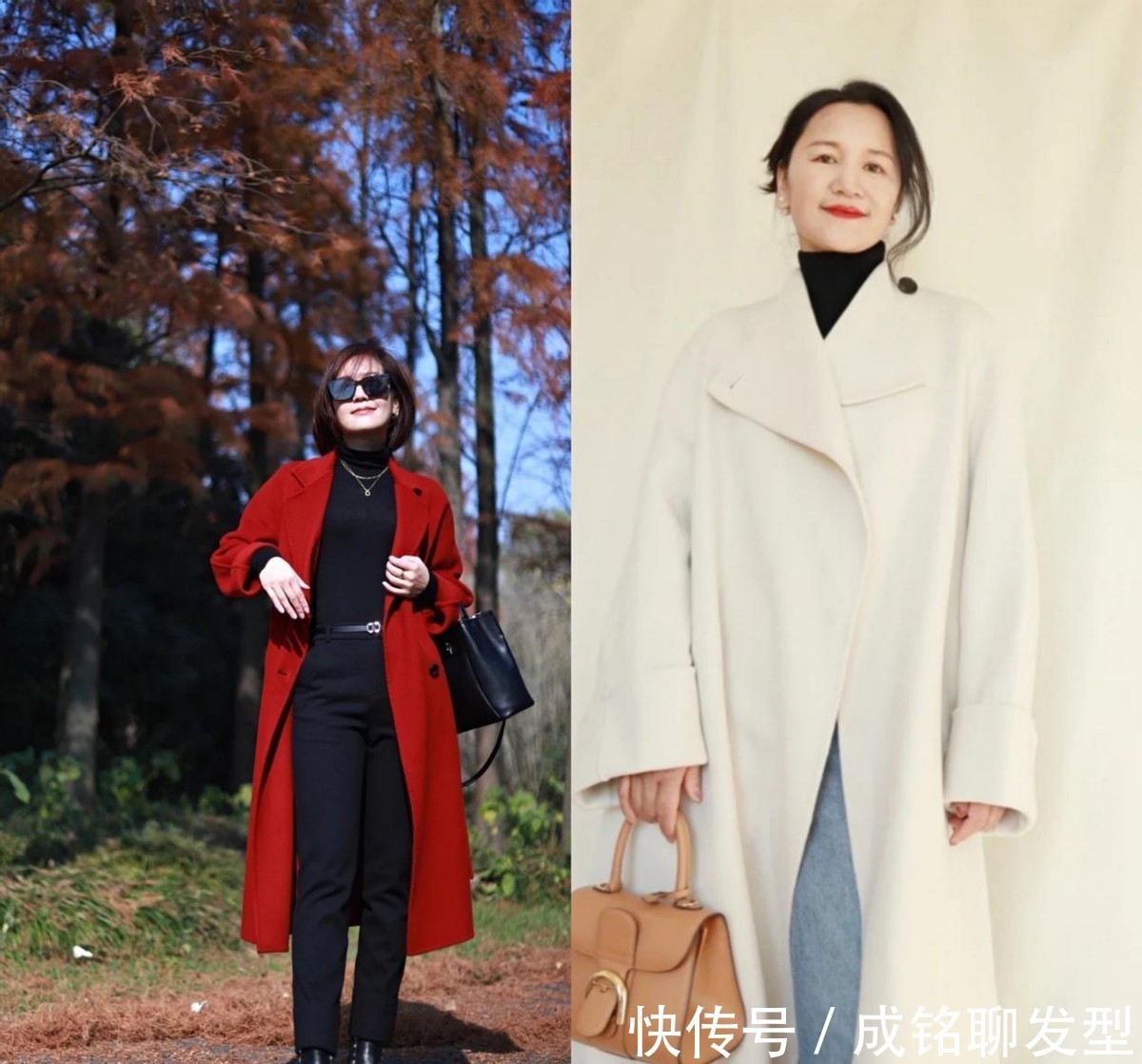 长大衣 这才是五六十岁的女人最美搭配：长大衣+高领衫，保暖显瘦显气质